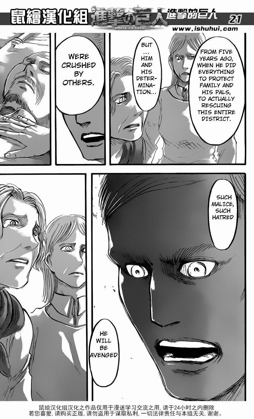 Shingeki no Kyojin Chapter 57 21